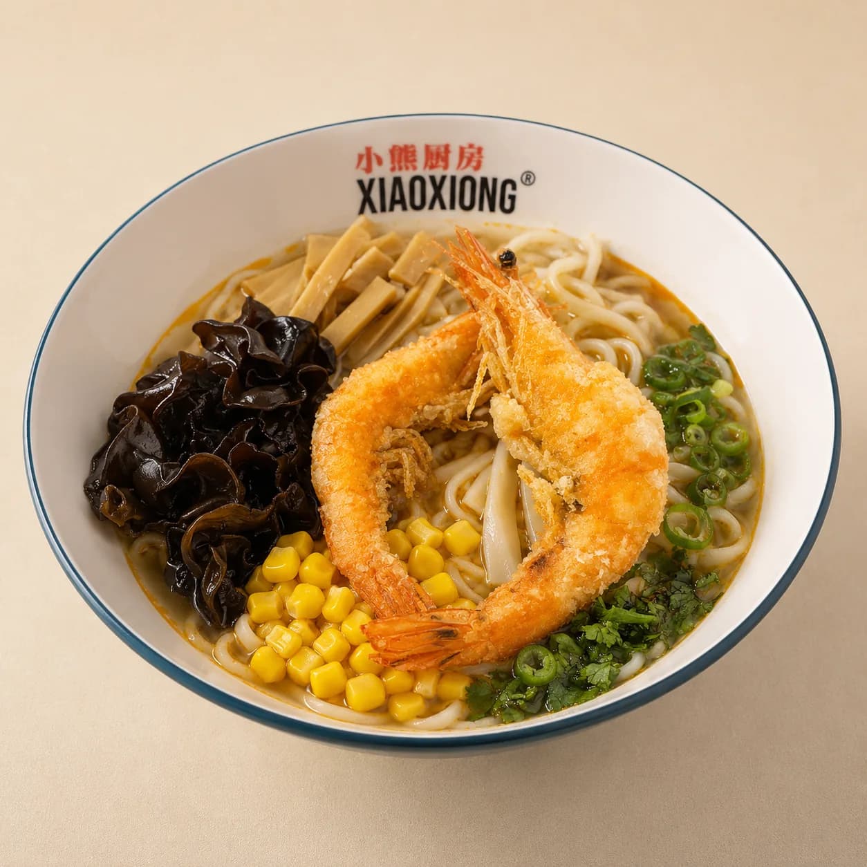 House Noodles dish 1